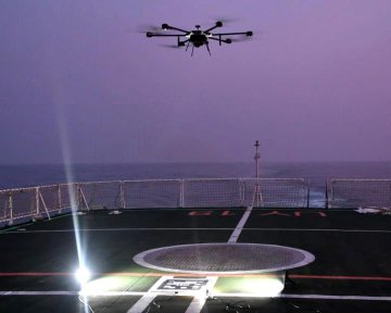 Coast Guard Sets to Get Drones